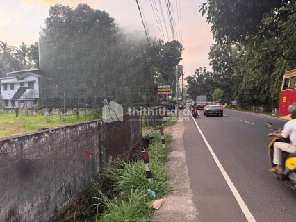 Commercial Plot Available for Sale in Kuriachira Thrissur