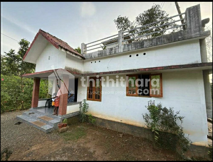 2BHK Independent House Available for Sale in Pala Kottayam