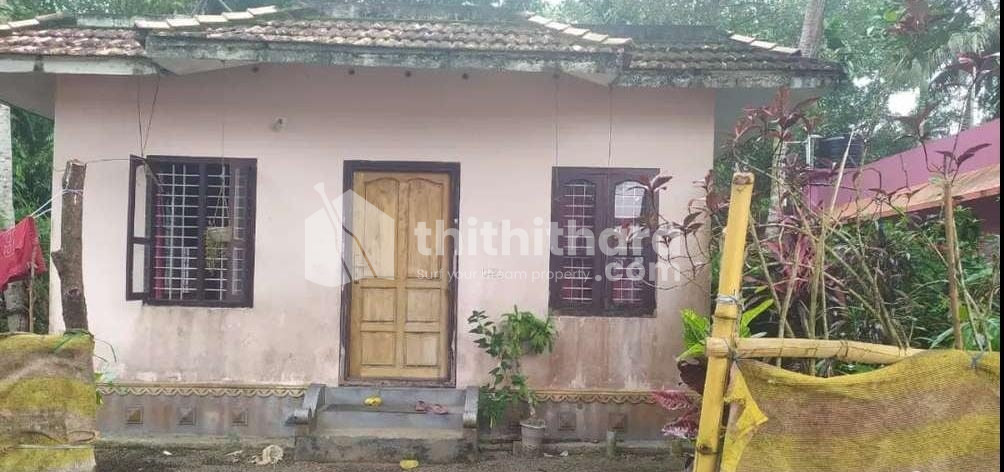 2BHK Independent House Available for Sale in Champakulam  Alappuzha